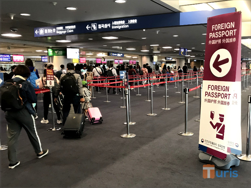 Cara Mengisi Arrival Card (Kartu Kedatangan) Korea Selatan