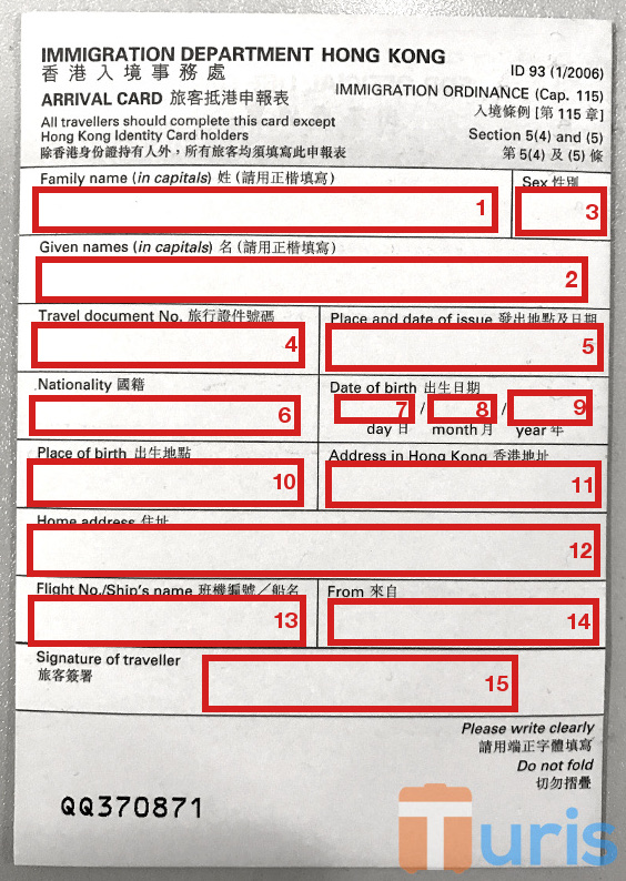 Guide on Filling Out Hong Kong Arrival Card when Arriving in Hong Kong