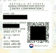 travel card to use in korea