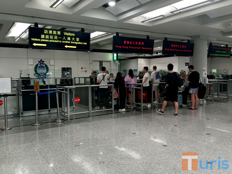 Arrival Card Is Not Needed Anymore When Entering Hong Kong