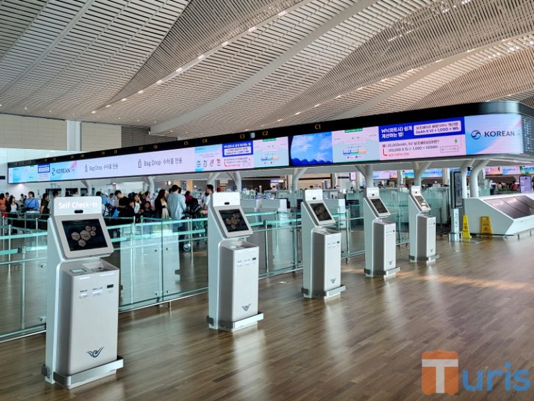 Airlines and Check-in Counters at Incheon Airport Terminal 2 – Turis