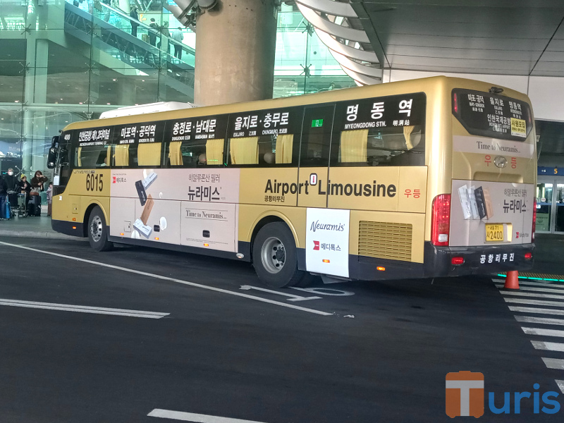 How to Get from Incheon Airport to Myeongdong