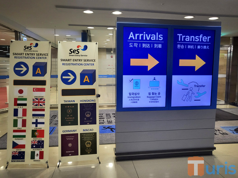 How to Register for Smart Entry Service to Use Korea’s Immigration Autogate