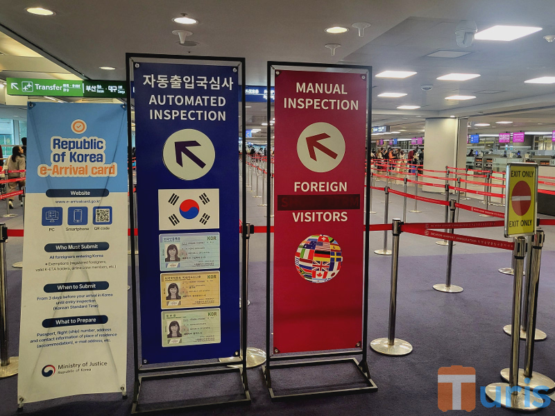 Visa-Free Travel to South Korea: Eligible Countries and Special Visa-Free Policies