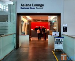 Asiana Lounge Central at Incheon Airport Terminal 1 (May 2026)