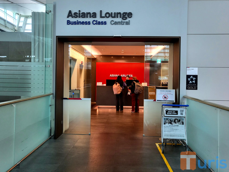 Asiana Lounges at Incheon Airport Terminal 1 Still Accessible in May 2026