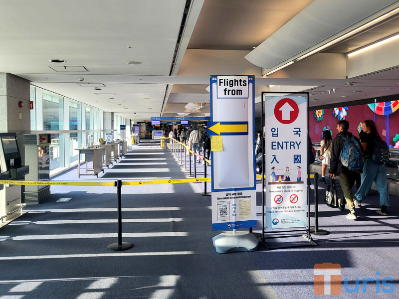 Q-Code Requirements for Entry to Korea as of July 2026