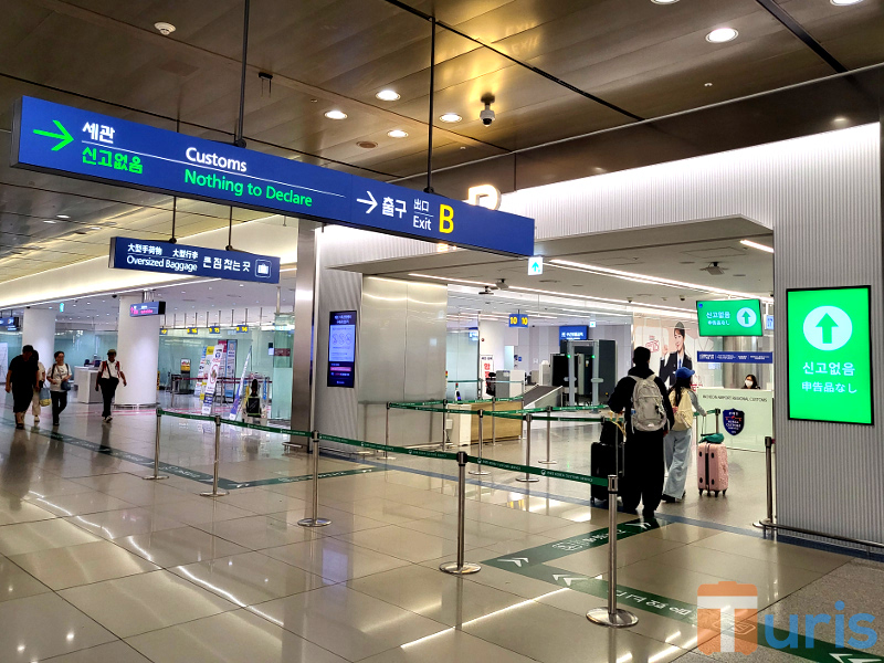 Customs Clearance at Incheon Airport: A Practical Guide for International Travelers