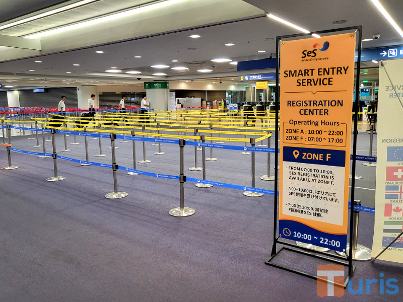 How to Register for Smart Entry Service (SES) at Incheon Airport before Departing Korea